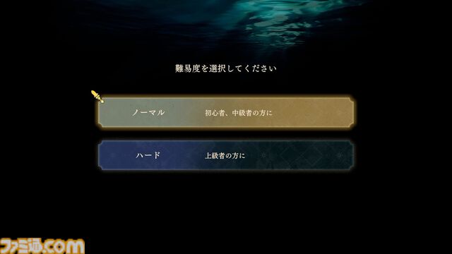 『ファイアーエムブレム 万紫千紅』は期待を遥かに上回る出来栄え。システム的にも個性が際立つ4人全員で遊びたくなる、飽きのこない作り【レビュー】