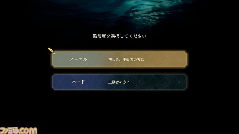 『ファイアーエムブレム 万紫千紅』は期待を遥かに上回る出来栄え。システム的にも個性が際立つ4人全員で遊びたくなる、飽きのこない作り【レビュー】