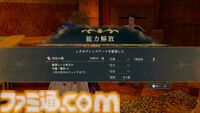 『ファイアーエムブレム 万紫千紅』は期待を遥かに上回る出来栄え。システム的にも個性が際立つ4人全員で遊びたくなる、飽きのこない作り【レビュー】
