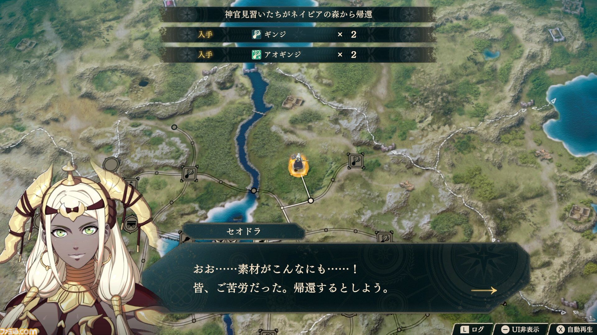 『ファイアーエムブレム 万紫千紅』は期待を遥かに上回る出来栄え。システム的にも個性が際立つ4人全員で遊びたくなる、飽きのこない作り【レビュー】