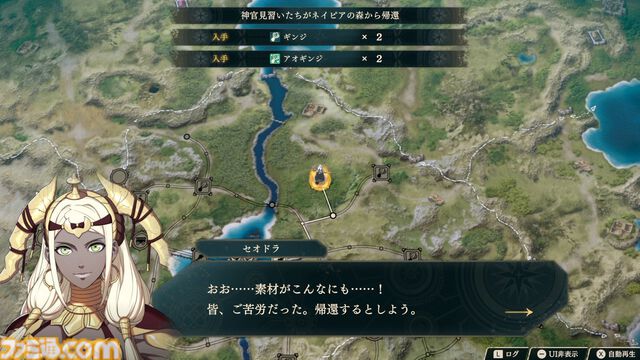 『ファイアーエムブレム 万紫千紅』は期待を遥かに上回る出来栄え。システム的にも個性が際立つ4人全員で遊びたくなる、飽きのこない作り【レビュー】