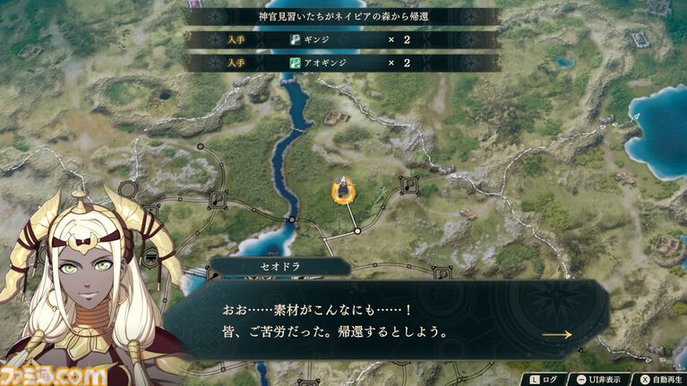 『ファイアーエムブレム 万紫千紅』は期待を遥かに上回る出来栄え。システム的にも個性が際立つ4人全員で遊びたくなる、飽きのこない作り【レビュー】
