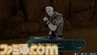 『ファイアーエムブレム 万紫千紅』は期待を遥かに上回る出来栄え。システム的にも個性が際立つ4人全員で遊びたくなる、飽きのこない作り【レビュー】