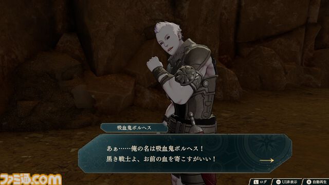 『ファイアーエムブレム 万紫千紅』は期待を遥かに上回る出来栄え。システム的にも個性が際立つ4人全員で遊びたくなる、飽きのこない作り【レビュー】