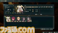 『ファイアーエムブレム 万紫千紅』は期待を遥かに上回る出来栄え。システム的にも個性が際立つ4人全員で遊びたくなる、飽きのこない作り【レビュー】