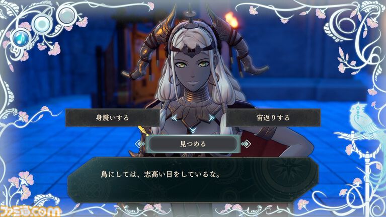 『ファイアーエムブレム 万紫千紅』は期待を遥かに上回る出来栄え。システム的にも個性が際立つ4人全員で遊びたくなる、飽きのこない作り【レビュー】