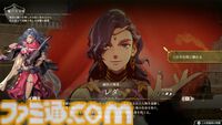 『ファイアーエムブレム 万紫千紅』は期待を遥かに上回る出来栄え。システム的にも個性が際立つ4人全員で遊びたくなる、飽きのこない作り【レビュー】