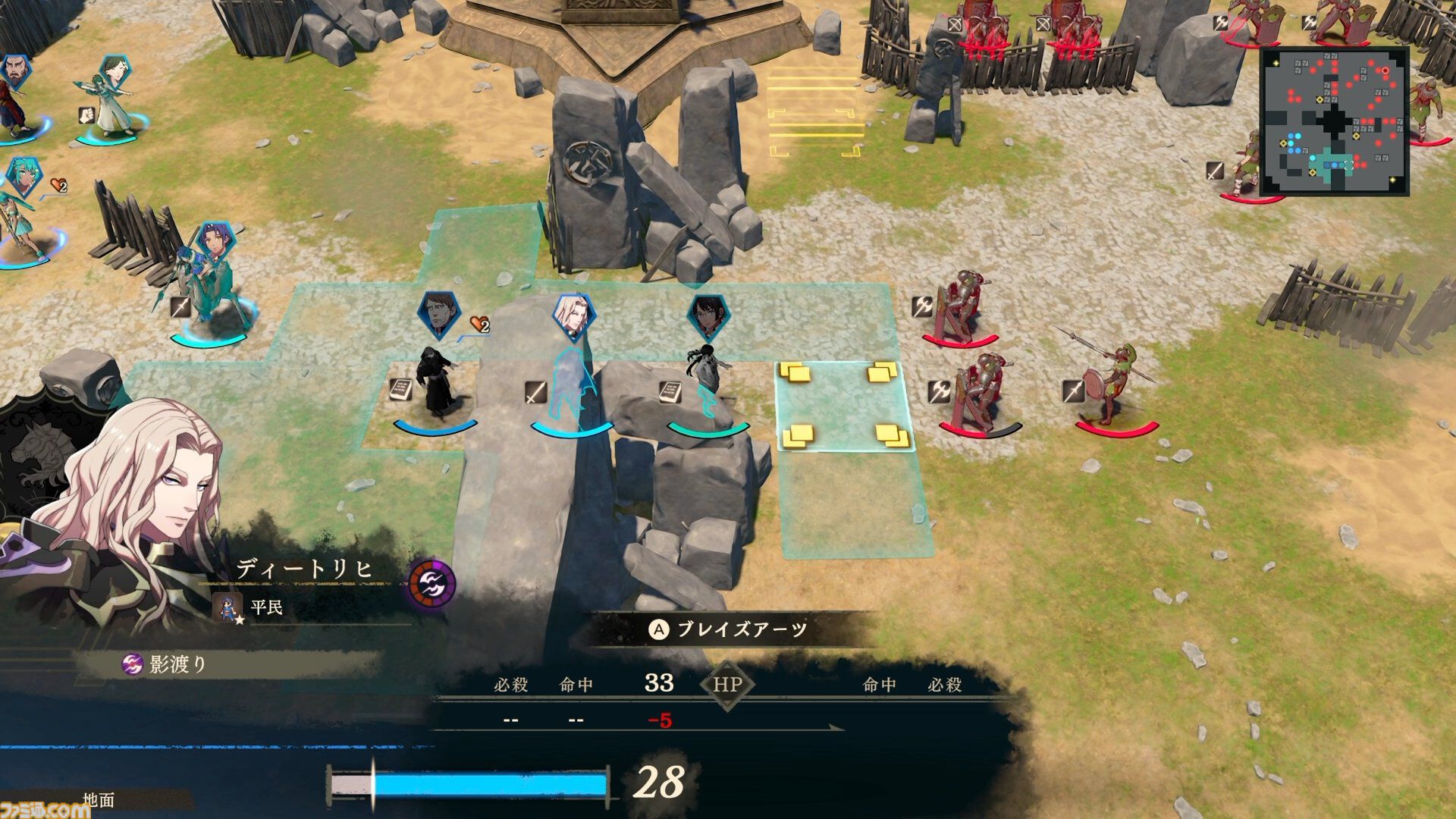 『ファイアーエムブレム 万紫千紅』は期待を遥かに上回る出来栄え。システム的にも個性が際立つ4人全員で遊びたくなる、飽きのこない作り【レビュー】