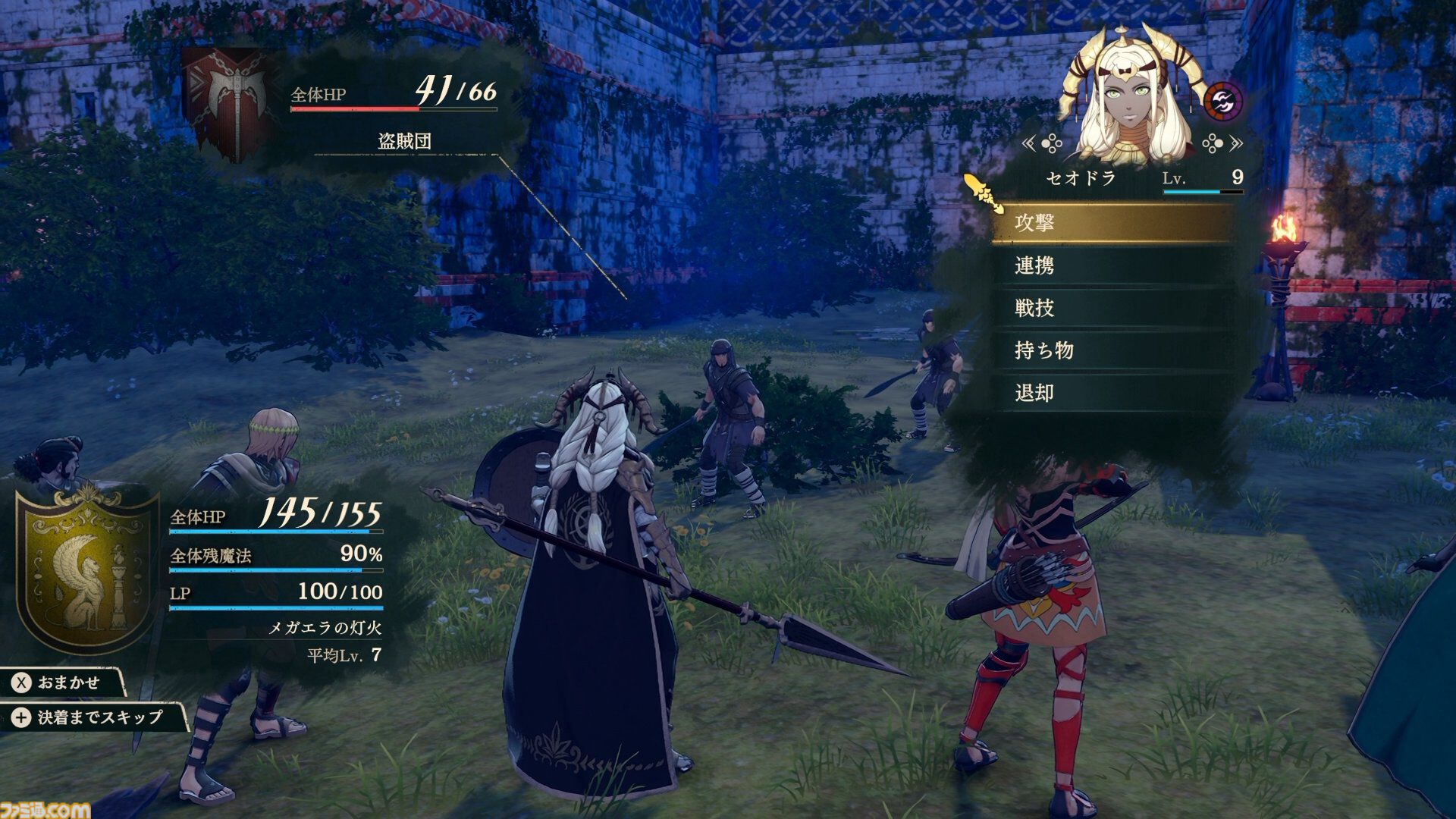 『ファイアーエムブレム 万紫千紅』は期待を遥かに上回る出来栄え。システム的にも個性が際立つ4人全員で遊びたくなる、飽きのこない作り【レビュー】