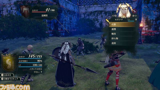 『ファイアーエムブレム 万紫千紅』は期待を遥かに上回る出来栄え。システム的にも個性が際立つ4人全員で遊びたくなる、飽きのこない作り【レビュー】