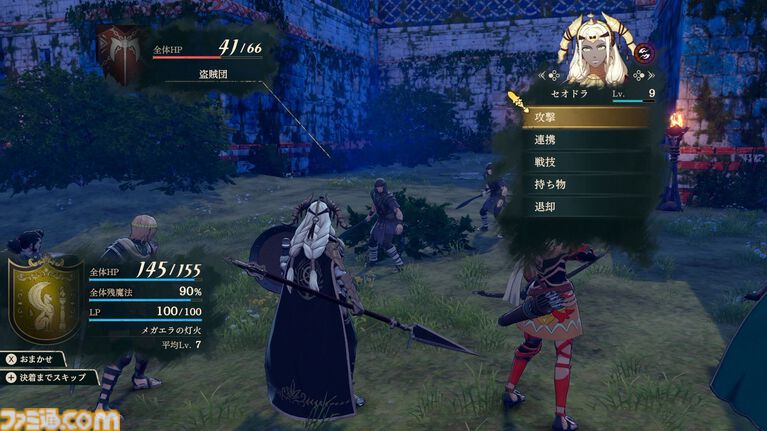『ファイアーエムブレム 万紫千紅』は期待を遥かに上回る出来栄え。システム的にも個性が際立つ4人全員で遊びたくなる、飽きのこない作り【レビュー】