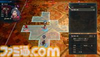 『ファイアーエムブレム 万紫千紅』は期待を遥かに上回る出来栄え。システム的にも個性が際立つ4人全員で遊びたくなる、飽きのこない作り【レビュー】
