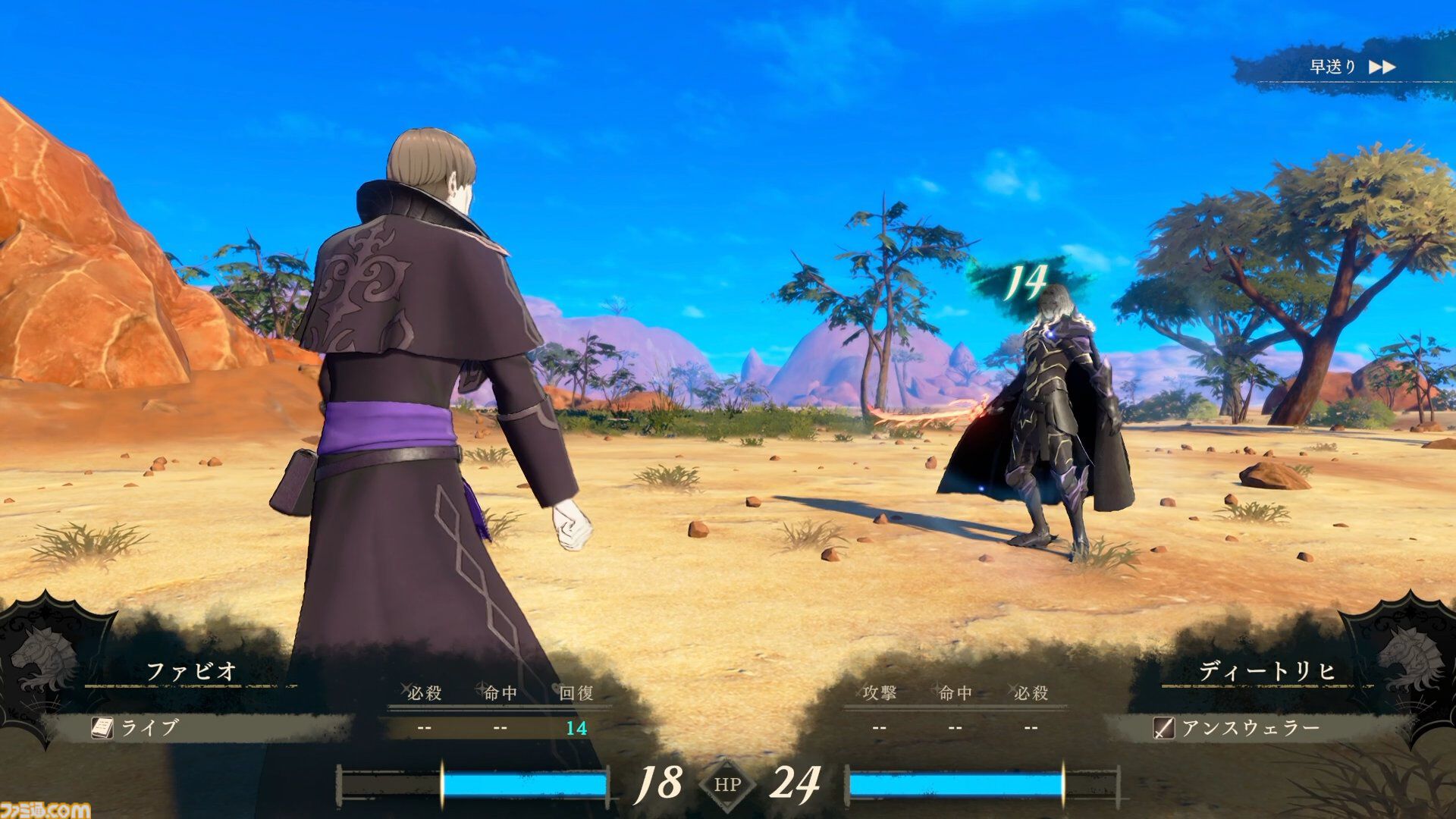 『ファイアーエムブレム 万紫千紅』は期待を遥かに上回る出来栄え。システム的にも個性が際立つ4人全員で遊びたくなる、飽きのこない作り【レビュー】