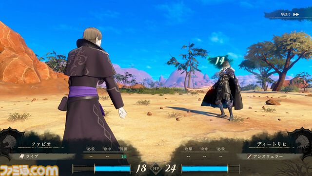『ファイアーエムブレム 万紫千紅』は期待を遥かに上回る出来栄え。システム的にも個性が際立つ4人全員で遊びたくなる、飽きのこない作り【レビュー】