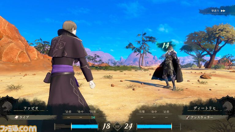 『ファイアーエムブレム 万紫千紅』は期待を遥かに上回る出来栄え。システム的にも個性が際立つ4人全員で遊びたくなる、飽きのこない作り【レビュー】