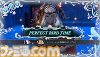 『ファイアーエムブレム 万紫千紅』は期待を遥かに上回る出来栄え。システム的にも個性が際立つ4人全員で遊びたくなる、飽きのこない作り【レビュー】