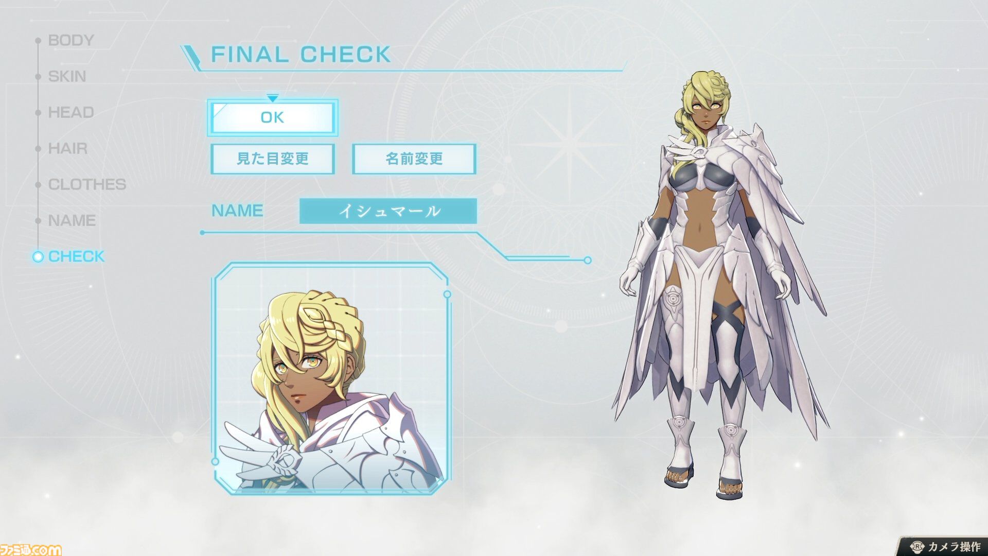 『ファイアーエムブレム 万紫千紅』は期待を遥かに上回る出来栄え。システム的にも個性が際立つ4人全員で遊びたくなる、飽きのこない作り【レビュー】