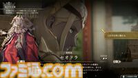 『ファイアーエムブレム 万紫千紅』は期待を遥かに上回る出来栄え。システム的にも個性が際立つ4人全員で遊びたくなる、飽きのこない作り【レビュー】