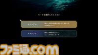 『ファイアーエムブレム 万紫千紅』は期待を遥かに上回る出来栄え。システム的にも個性が際立つ4人全員で遊びたくなる、飽きのこない作り【レビュー】