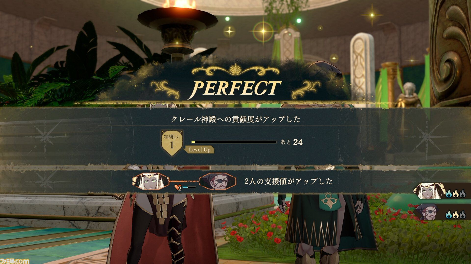 『ファイアーエムブレム 万紫千紅』は期待を遥かに上回る出来栄え。システム的にも個性が際立つ4人全員で遊びたくなる、飽きのこない作り【レビュー】