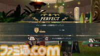 『ファイアーエムブレム 万紫千紅』は期待を遥かに上回る出来栄え。システム的にも個性が際立つ4人全員で遊びたくなる、飽きのこない作り【レビュー】