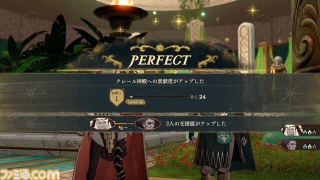 『ファイアーエムブレム 万紫千紅』は期待を遥かに上回る出来栄え。システム的にも個性が際立つ4人全員で遊びたくなる、飽きのこない作り【レビュー】