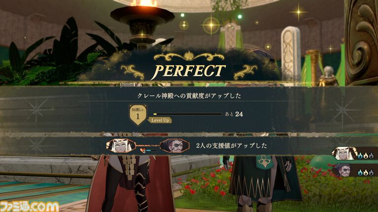 『ファイアーエムブレム 万紫千紅』は期待を遥かに上回る出来栄え。システム的にも個性が際立つ4人全員で遊びたくなる、飽きのこない作り【レビュー】