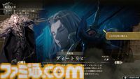 『ファイアーエムブレム 万紫千紅』は期待を遥かに上回る出来栄え。システム的にも個性が際立つ4人全員で遊びたくなる、飽きのこない作り【レビュー】