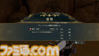 『ファイアーエムブレム 万紫千紅』は期待を遥かに上回る出来栄え。システム的にも個性が際立つ4人全員で遊びたくなる、飽きのこない作り【レビュー】