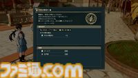 『ファイアーエムブレム 万紫千紅』は期待を遥かに上回る出来栄え。システム的にも個性が際立つ4人全員で遊びたくなる、飽きのこない作り【レビュー】