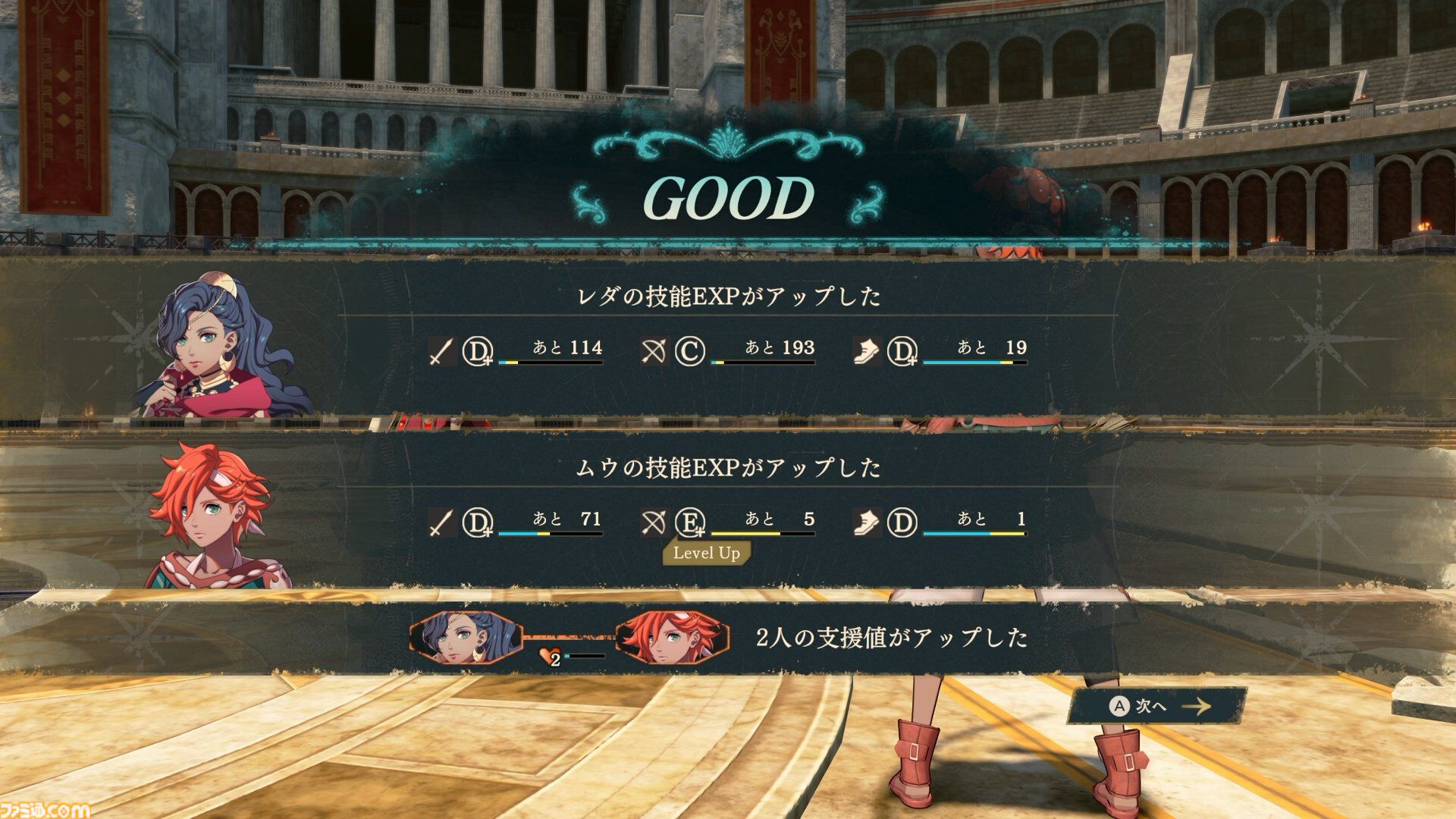 『ファイアーエムブレム 万紫千紅』は期待を遥かに上回る出来栄え。システム的にも個性が際立つ4人全員で遊びたくなる、飽きのこない作り【レビュー】