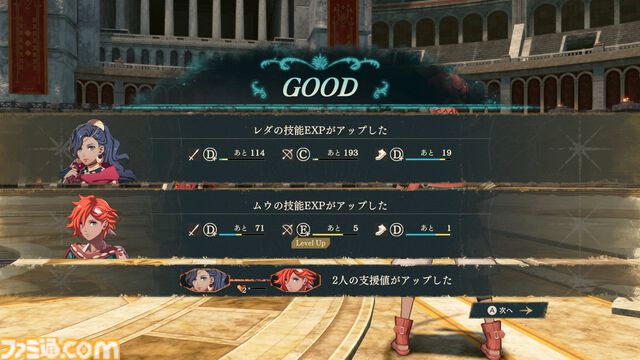 『ファイアーエムブレム 万紫千紅』は期待を遥かに上回る出来栄え。システム的にも個性が際立つ4人全員で遊びたくなる、飽きのこない作り【レビュー】