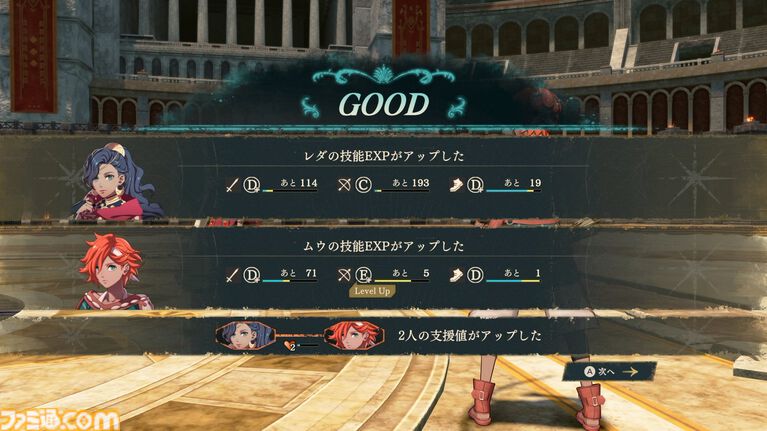 『ファイアーエムブレム 万紫千紅』は期待を遥かに上回る出来栄え。システム的にも個性が際立つ4人全員で遊びたくなる、飽きのこない作り【レビュー】