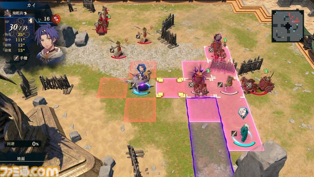 『ファイアーエムブレム 万紫千紅』は期待を遥かに上回る出来栄え。システム的にも個性が際立つ4人全員で遊びたくなる、飽きのこない作り【レビュー】