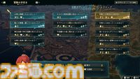 『ファイアーエムブレム 万紫千紅』は期待を遥かに上回る出来栄え。システム的にも個性が際立つ4人全員で遊びたくなる、飽きのこない作り【レビュー】