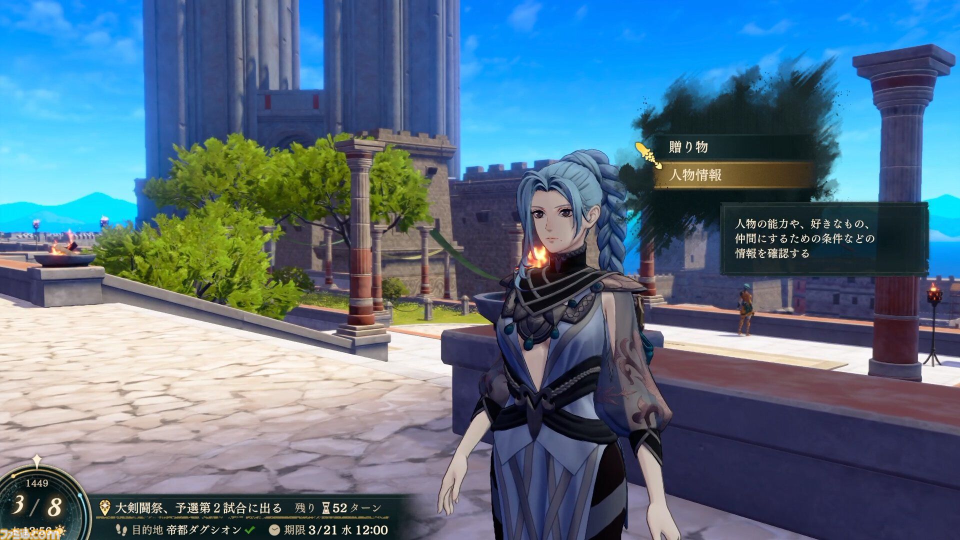 『ファイアーエムブレム 万紫千紅』は期待を遥かに上回る出来栄え。システム的にも個性が際立つ4人全員で遊びたくなる、飽きのこない作り【レビュー】