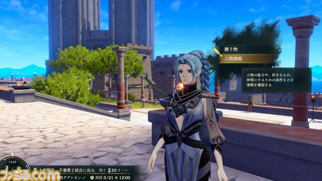 『ファイアーエムブレム 万紫千紅』は期待を遥かに上回る出来栄え。システム的にも個性が際立つ4人全員で遊びたくなる、飽きのこない作り【レビュー】