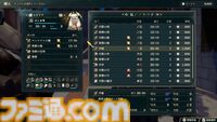 『ファイアーエムブレム 万紫千紅』は期待を遥かに上回る出来栄え。システム的にも個性が際立つ4人全員で遊びたくなる、飽きのこない作り【レビュー】