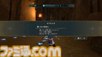 『ファイアーエムブレム 万紫千紅』は期待を遥かに上回る出来栄え。システム的にも個性が際立つ4人全員で遊びたくなる、飽きのこない作り【レビュー】