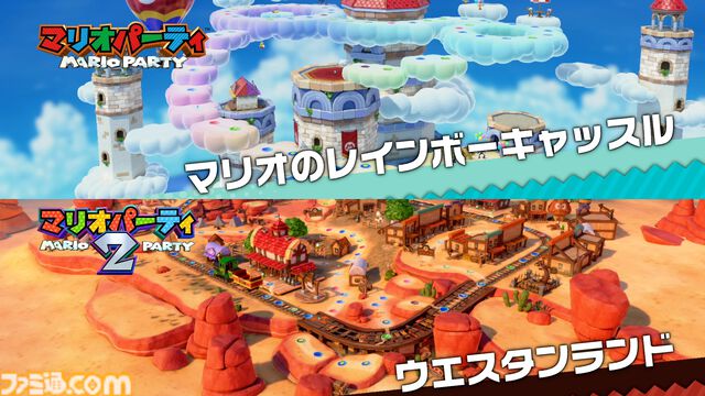 【マリパ新作】『スーパー マリオパーティ ジャンボリー』が10月17日に発売決定。シリーズ最大ボリュームでミニゲームは110種類以上【Nintendo Direct】