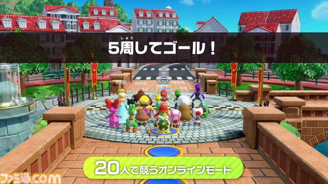 【マリパ新作】『スーパー マリオパーティ ジャンボリー』が10月17日に発売決定。シリーズ最大ボリュームでミニゲームは110種類以上【Nintendo Direct】