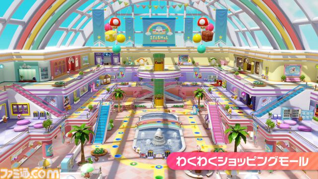 【マリパ新作】『スーパー マリオパーティ ジャンボリー』が10月17日に発売決定。シリーズ最大ボリュームでミニゲームは110種類以上【Nintendo Direct】