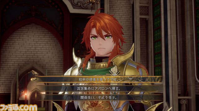 『ロマサガ2』リメイクが10月24日に発売決定。グラフィックの3D化のほか、戦闘や成長システムの見直し、難易度設定の追加などゲームシステムも再構築【Nintendo Direct】