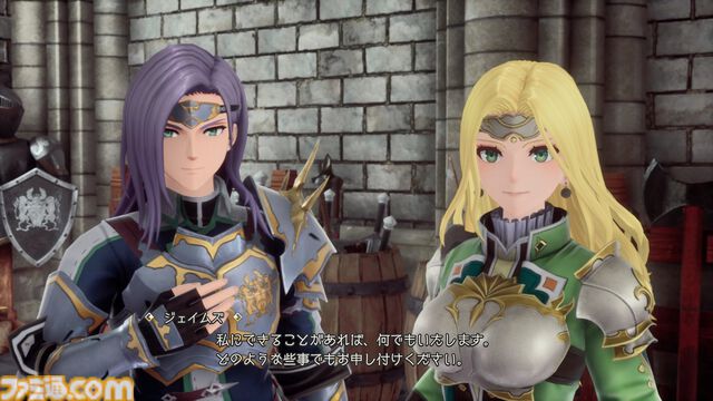 『ロマサガ2』リメイクが10月24日に発売決定。グラフィックの3D化のほか、戦闘や成長システムの見直し、難易度設定の追加などゲームシステムも再構築【Nintendo Direct】