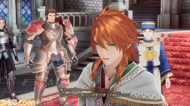『ロマサガ2』リメイクが10月24日に発売決定。グラフィックの3D化のほか、戦闘や成長システムの見直し、難易度設定の追加などゲームシステムも再構築【Nintendo Direct】
