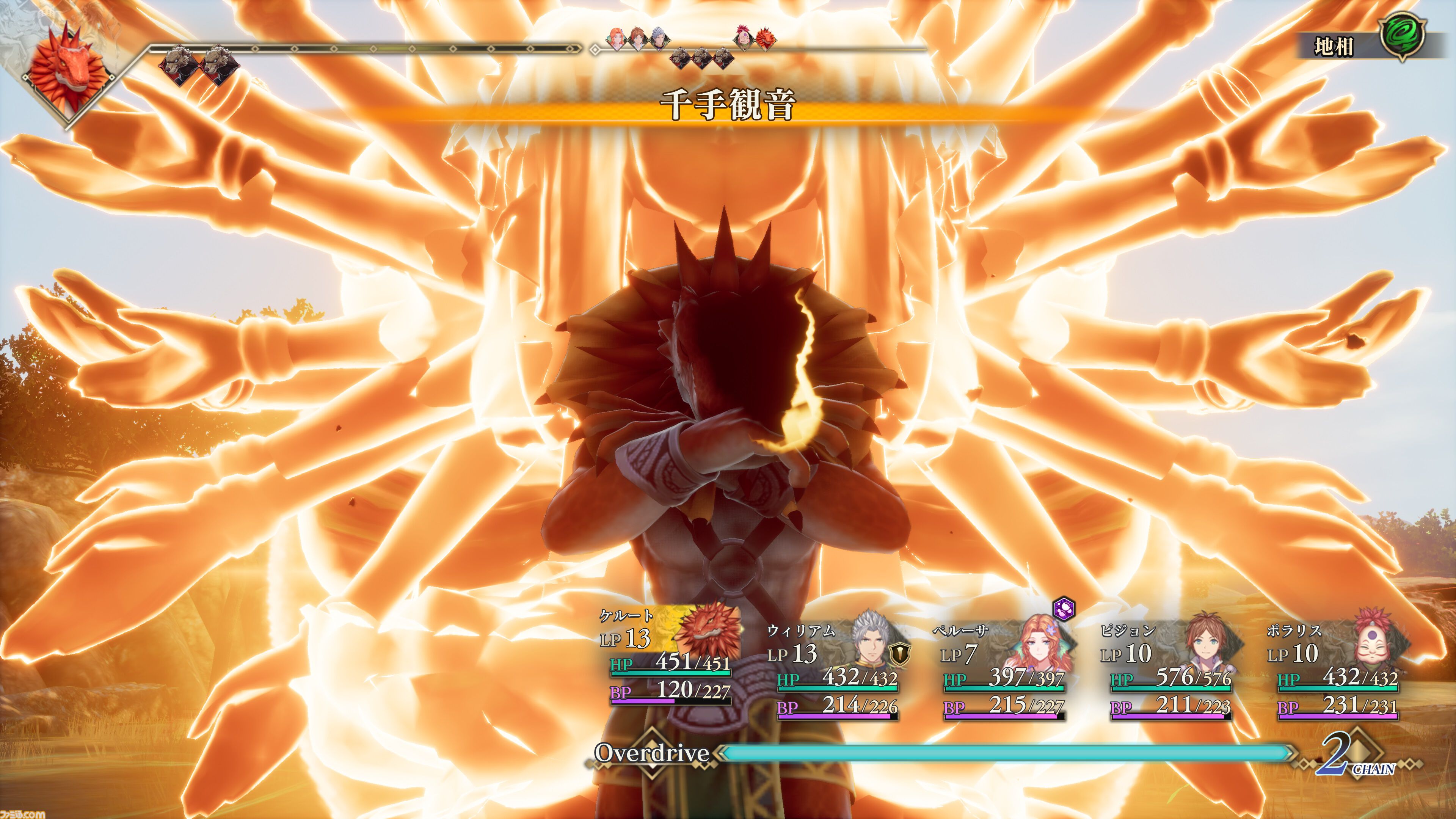 『ロマサガ2』リメイクが10月24日に発売決定。グラフィックの3D化のほか、戦闘や成長システムの見直し、難易度設定の追加などゲームシステムも再構築【Nintendo Direct】