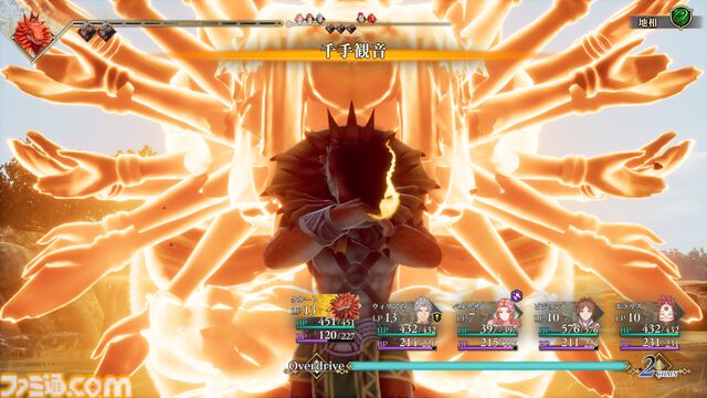 『ロマサガ2』リメイクが10月24日に発売決定。グラフィックの3D化のほか、戦闘や成長システムの見直し、難易度設定の追加などゲームシステムも再構築【Nintendo Direct】