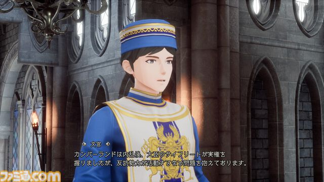 『ロマサガ2』リメイクが10月24日に発売決定。グラフィックの3D化のほか、戦闘や成長システムの見直し、難易度設定の追加などゲームシステムも再構築【Nintendo Direct】