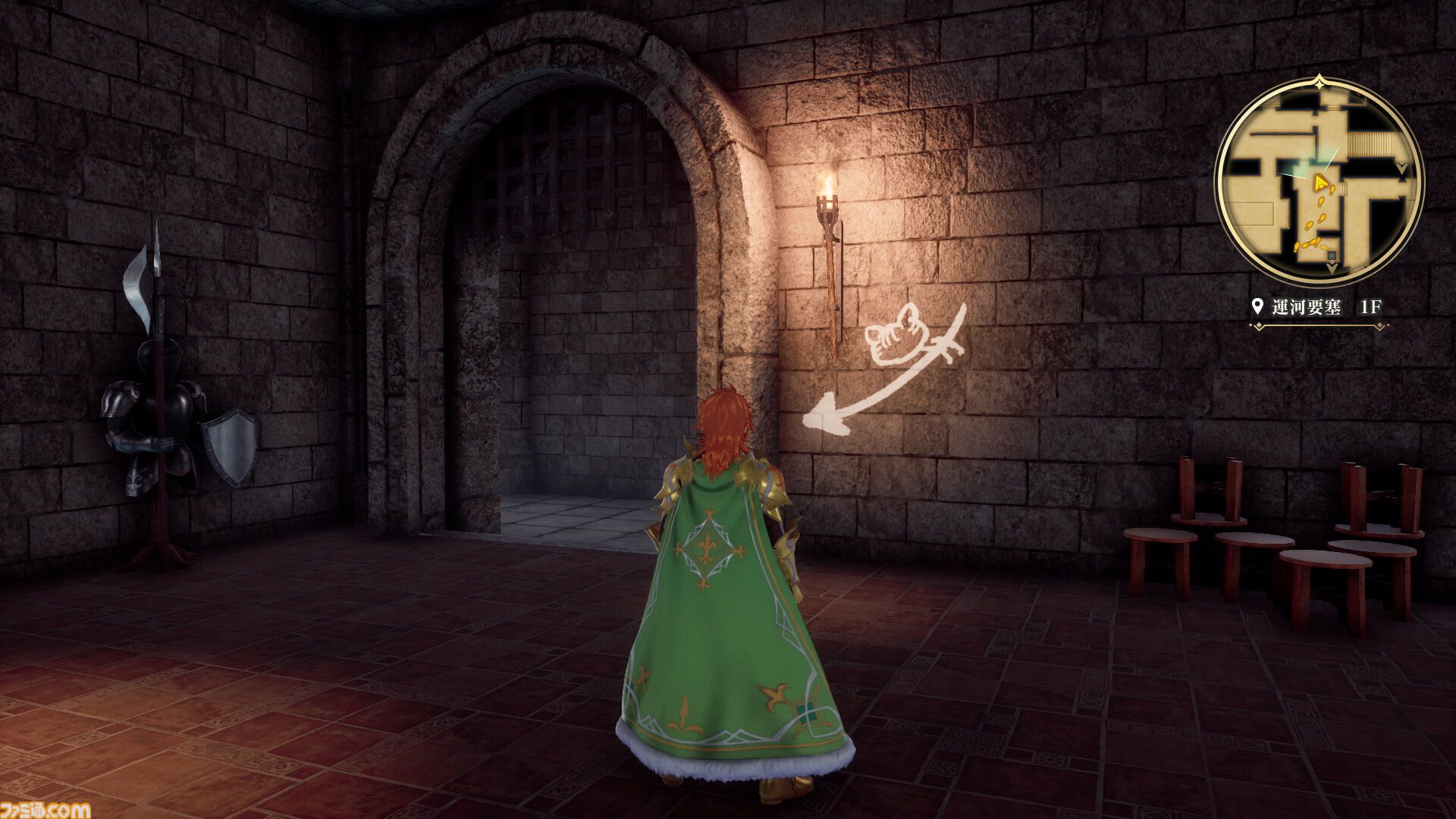 『ロマサガ2』リメイクが10月24日に発売決定。グラフィックの3D化のほか、戦闘や成長システムの見直し、難易度設定の追加などゲームシステムも再構築【Nintendo Direct】