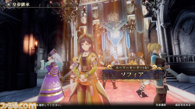 『ロマサガ2』リメイクが10月24日に発売決定。グラフィックの3D化のほか、戦闘や成長システムの見直し、難易度設定の追加などゲームシステムも再構築【Nintendo Direct】